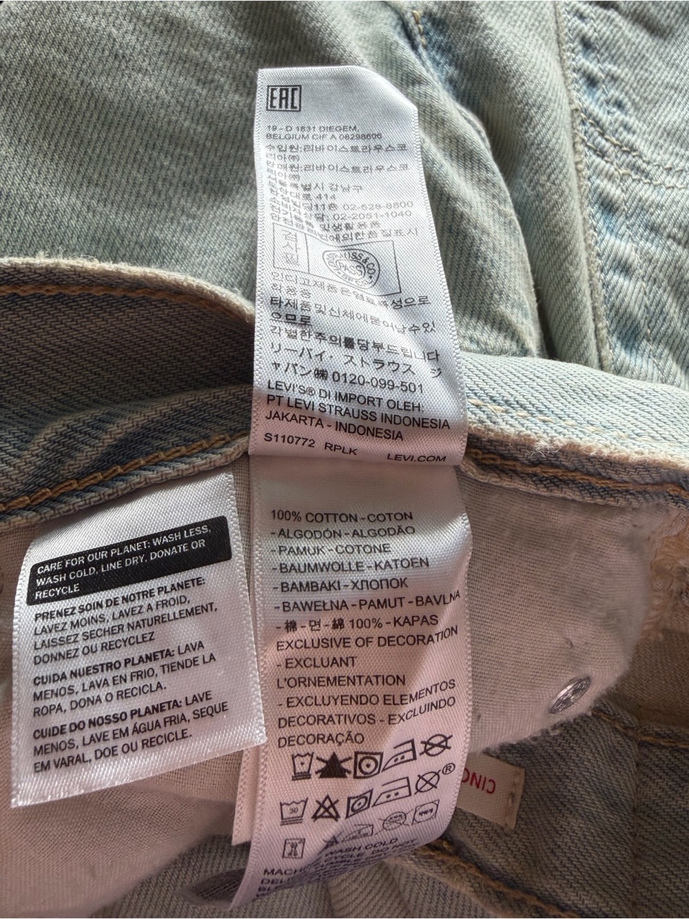 NWT Levi’s Cinch Baggy Jeans - Picture 9 of 9